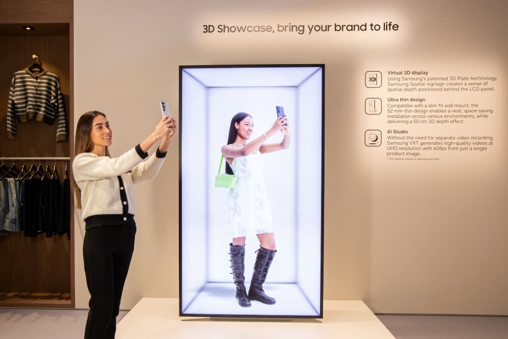 Samsung Spatial Signage (SMHX)